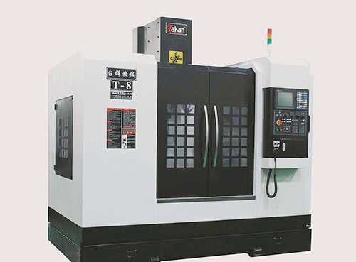 Equipment