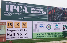 In August 2016, IPCA exhibition in India