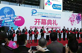 December 2015, shenzhen HKPCA exhibition