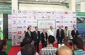 In August 2015, IPCA exhibition in India